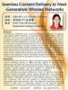 Prof. Chin-Ya Huang 