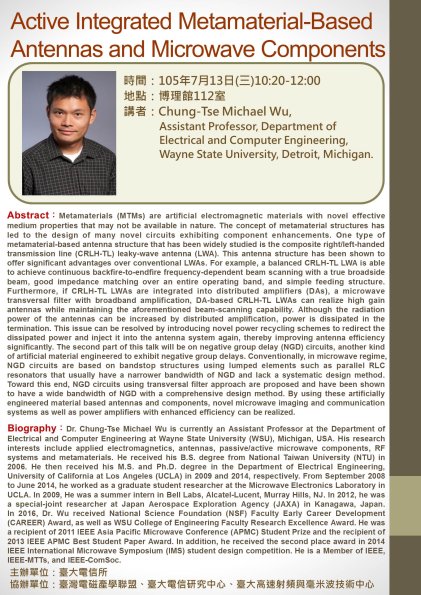 2016_0713_Prof_ Chung-Tse Michael Wu