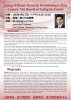 Dr. Minghua Chen