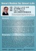 Prof. Ray Liu