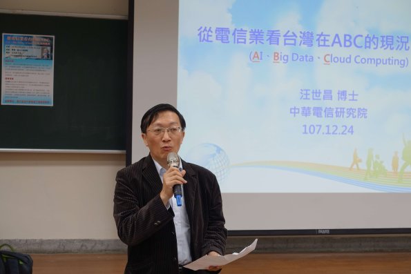 DSC06061