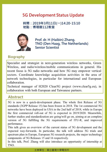 20190311_Prof. dr.H (Haibin) Zhang.