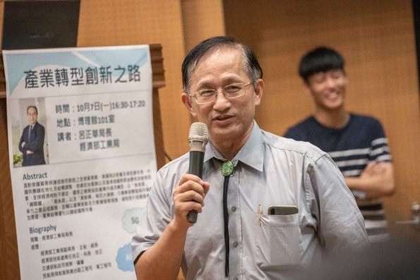 20191007-1