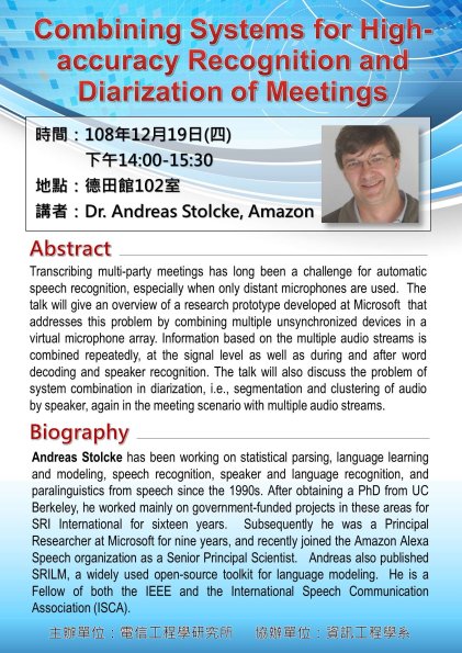 20191219_Dr. Andreas Stolcke