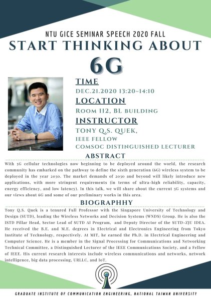 20201221_Tony Q.S. Quek