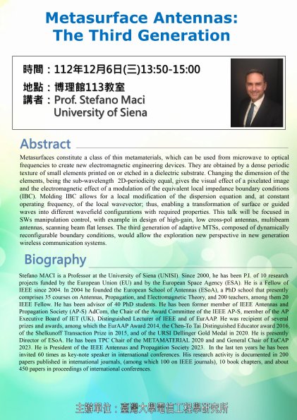 20231206 Prof. Stefano Maci_海報