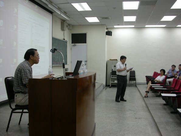 DSCN0233