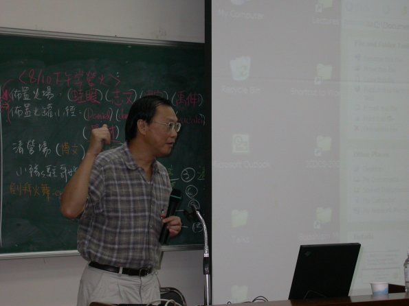 DSCN0234