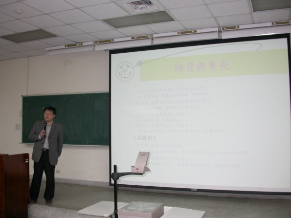 DSCN0203