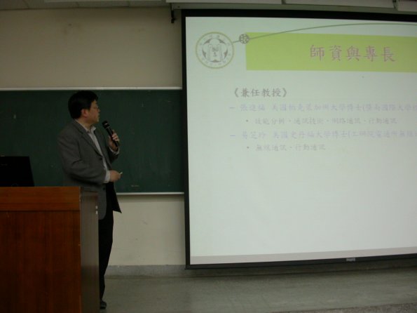 DSCN0204