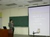 DSCN0255