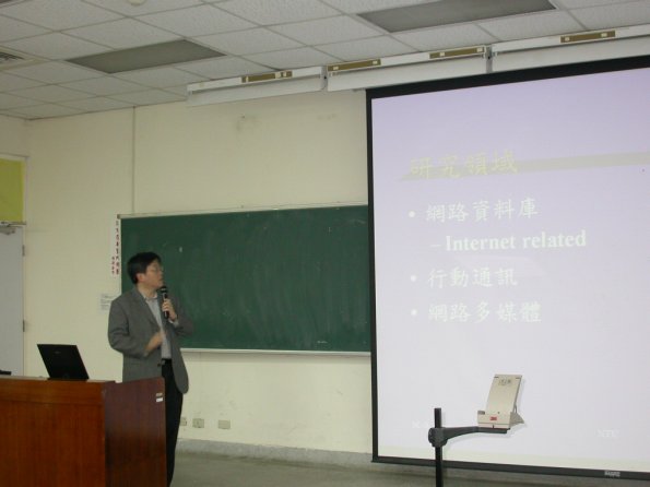DSCN0255