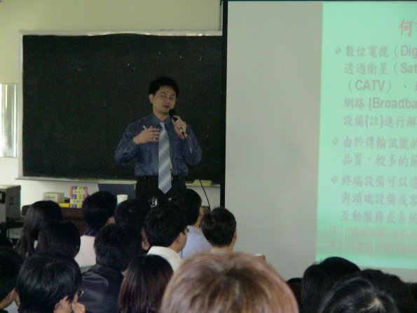 DSC00135