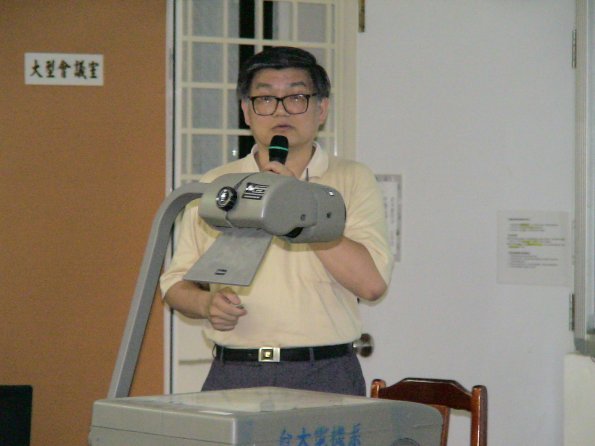 DSC00449