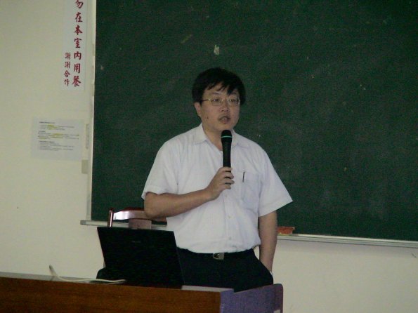 DSC00520
