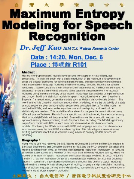 poster