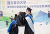 Picture-113