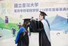 Picture-114
