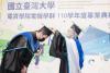 Picture-61