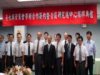 台大與資策會合設總研究中心揭牌典禮
