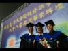 Graduate _213_