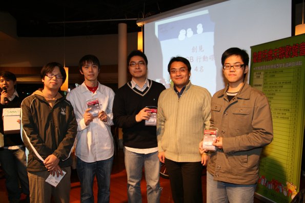 Graduate _21_