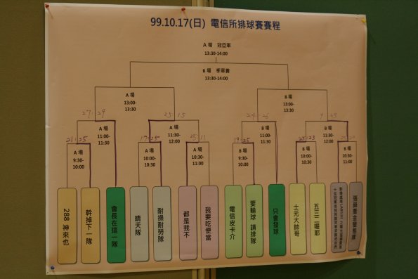 991017_q_H_____y__ _188_