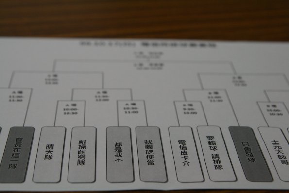 991017_q_H_____y__ _2_