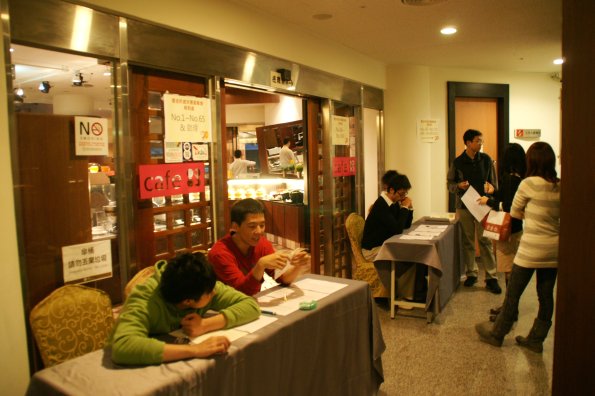 SONY DSC