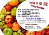 電機資訊學院講座:每天清除癌細胞