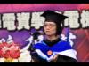 graduation2014_026_