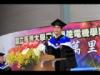 graduation2014_027_
