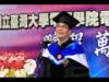 graduation2014_029_