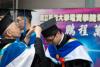 graduation2014_038_