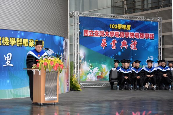 Graduation2015_004