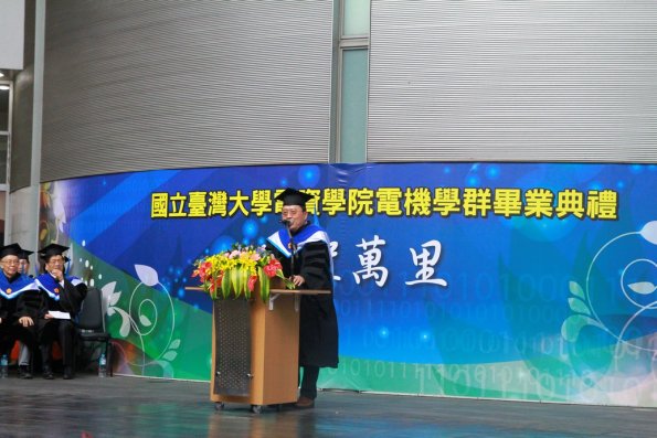 Graduation2015_006