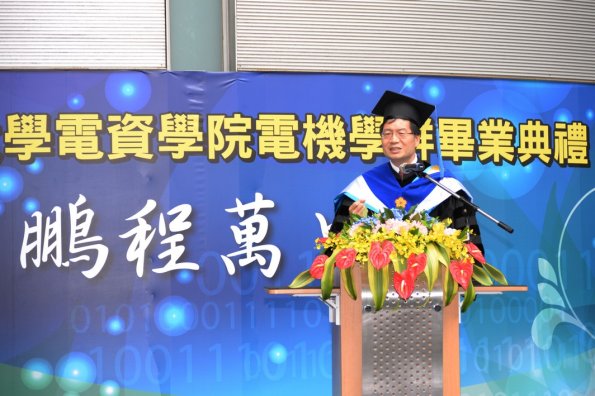 Graduation2015_008