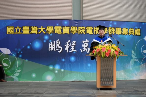 Graduation2015_011