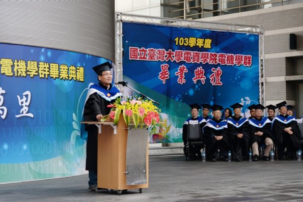 Graduation2015_016