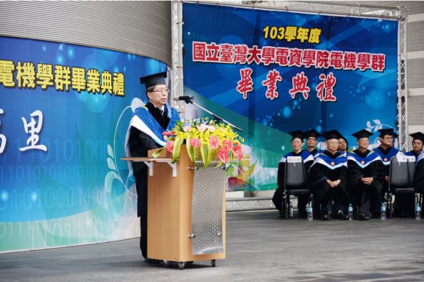 Graduation2015_017
