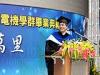 Graduation2015_020