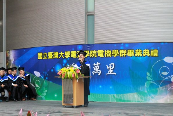 Graduation2015_022