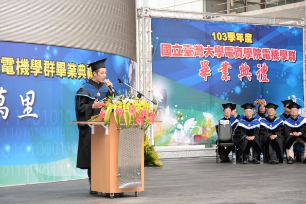 Graduation2015_025