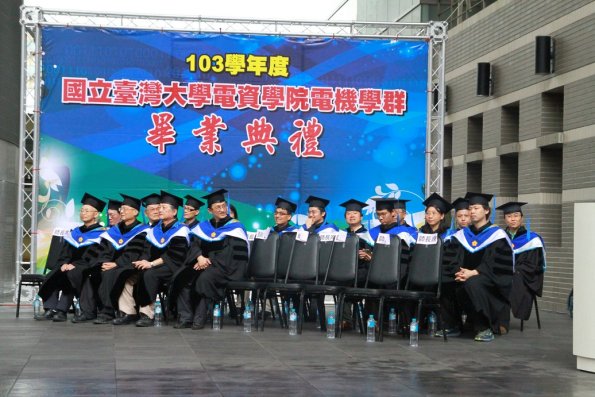 Graduation2015_036