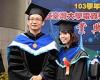 Graduation2015_108