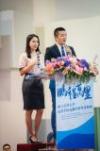 107學年度畢業典禮