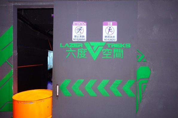 DSC08272