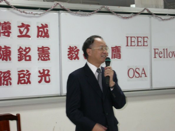 DSCN0067
