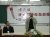 DSCN0071