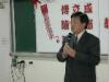 DSCN0082